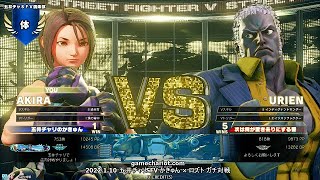 【五井チャリ】0110SF5 かきゅん（あきら） VS ロズト（ユリアン）