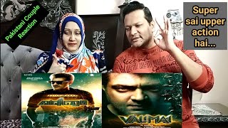 Pakistani Reacts To VALIMAI TRAILER REACTION | Ajith Kumar | H Vinoth | Pongal 2022