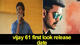 vijay first look release date