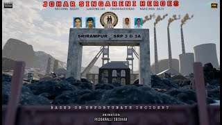 SCCL | Singareni SRP 3 INCLINE Animation | Johar Singareni Heroes | 4k | Peddapalli Sridhar