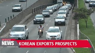 Korean trade ministry expects sluggish growth in exports in 2018