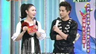 20110211麻辣天后宮-何維建＆張芸京＆辛龍＆Lollipop F part1