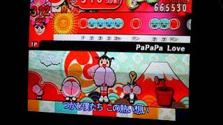 太鼓の達人wii2  PaPaPa Love　【需要皆無】