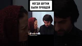 #подпишись #обзор #нашевремя