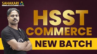 HSST COMMERCE || New Batch October || For Admission Contact us 9497742944