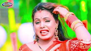 #VIDEO_SONG_2021 || बुनिया झार लेबेदे || Bhojpuri New Song 2021 || Shilpi Raj |