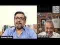 waqf amendment bill पर क्या होगा reaction india में बवाल या होगा meltdown i anupam mishra i aadi