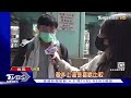 台味比薩比拚 紅糟肉圓 香菜pk大腸包小腸｜tvbs新聞@tvbsnews01