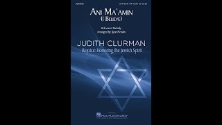 Ani Ma'amin (I Believe) (SATB Choir) - Arranged by Ryan Nowlin