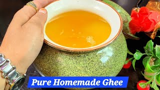 Homemade Ghee Recipe/ Butter Recipe/ Pure Ghee Recipe