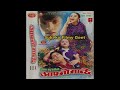 dilai tipi diuki nepali movie aafno manchhe song