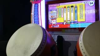 太鼓の達人レッド TOKIMEKI エスカレート裏 全良