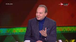 CAN 2023 - رأي هشام الخلصي في أداء المنتخبات العربية خلال كأس أمم إفريقيا