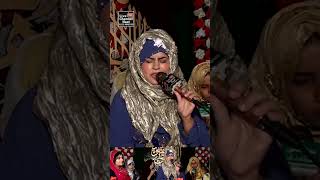 Hum Ko Bulana Ya Rasool Allah  | | Rubab Qasim