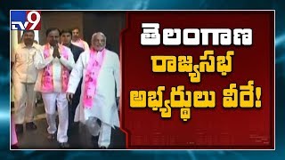 KCR confirms TRS Rajya Sabha tickets for Keshav Rao and Suresh Reddy - TV9