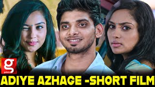 Adiye Azhage - Award Winning Tamil Romantic Comedy Short Film | Vijay Varma |Smruthi Venkat | Richie