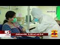 ஒரே நாளில் 50 812 பேருக்கு கொரோனா சிகிச்சையில் 3.36 லட்சம் பேர்