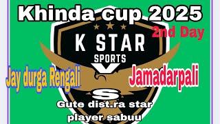 K STAR sports 's broadcast