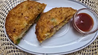 New Style Mein Burger  | Easy to cook |Muskan ki Recipes  |