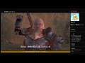 ddon 　～第2回開催　wm蘇りし絶望の炎　～