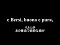 ジョルダーノ 《アンドレア・シェニエ》 「亡くなった母を」 マリア・カラス