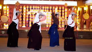 Tibetan dance \