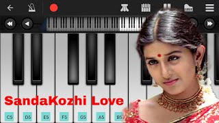 SandaKozhi Love BGM | Easy Piano Tutorial | YuvanShankar Raja