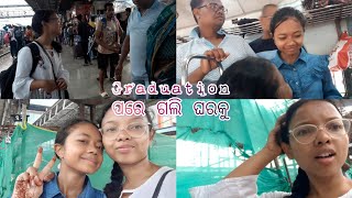 ଘରକୁ ଗଲି Graduation ପରେ... ( Home Coming ) 🏡 #viral #vlog