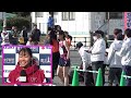 2024 富士山女子駅伝　不破ちゃんを追ったら衝撃的な結果だった