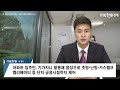 kt ai 아파트 서비스로 올해 700억원 수주 목표 1000억원 달성 가능할 것