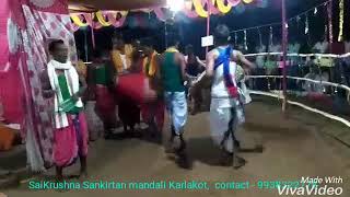 Sai Krishna Sankirtan Mandali Karlakot, contact - 9777098015