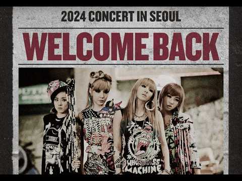 2NE1 Comeback 2024: K-Pop Girl Group's Additional Concert Date in Seoul Announced