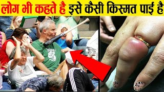 भगवान ही बचाए इन्हे तो Most Unlucky People In The World ! earth adventure in Hindi
