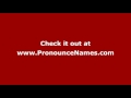 how to pronounce zong chinese chicago illinois us pronouncenames.com