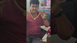 Maa Gold Sheet Jewellery Governorpet, Vijayawada || Manufacturing Unit 1