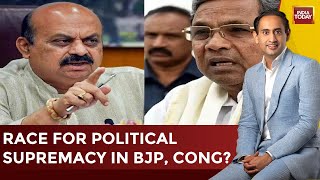 Karnataka Polls | 'Competition Is Essentially Between BJP \u0026 Congress': Political Analyst