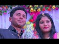 Varsha & Amit/Highlight / R.k.films Ambikapur