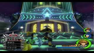 KH2FM - True strength of Donald and Goofy