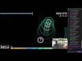 cookiezi noma brain power infinite 7000 viewers spam