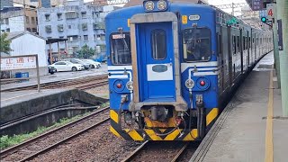 4123次蘇澳發車經由宜蘭線開往樹林的單組EMU500型四輛一編組EMU505區間車