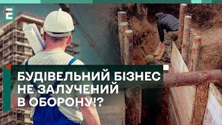 🤯Це була НЕСПОДІВАНКА ДЛЯ ЗСУ! На передовій НЕМАЄ ОБОРОННИХ РУБЕЖІВ… Які є рішення?