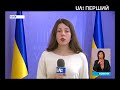 27 мільйонів гривень на відновлення військової частини в Балаклії виділив Кабмін