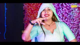 Preeti Lathwal | Kothe Upar Kothri | New Haryanavi Video Dj Haryanvi Song 2022 | Sunita Baby Sonotek