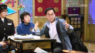 The Guru Show, Jo Yeong-nam(2), #05, 조영남(2), 20110223