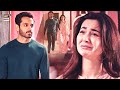 Aik Din tum bhi mujhe chorh doge😭💔 | #mujhepyaarhuatha #haniaamir #wahajali