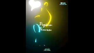 Vazhka Pogum Thooram 💖 Yaanji Song 😍 Tamil Black Screen Whatsapp Status | 720 BGM | #shorts