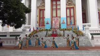 รำถวายพระพรสมเด็จพระนางเจ้าฯ พระบรมราชินีนาถ คณะศิลปศึกษา