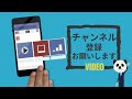 【集中力】スマホ脳とはおさらば！深い集中力を身につける方法とは？