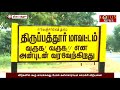 வீடுகளில் கூழ் காய்ச்சி விற்பது போல் கள்ளச்சாராயம் காய்ச்சி விற்பனை anchor ilango