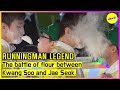 [RUNNINGMAN THE LEGEND] The battle of flour between Kwang Soo and Jae Seok. (ENGSUB)